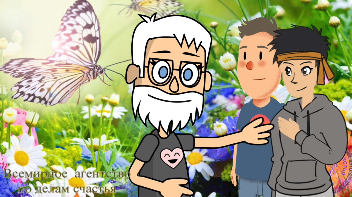 Агентство АНО ВАС